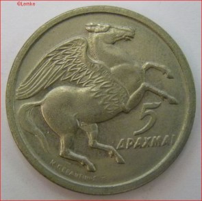 Griekenland KM 109.1-1973 voor